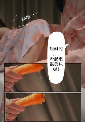 国产热轧型钢规格_720免费在线播放